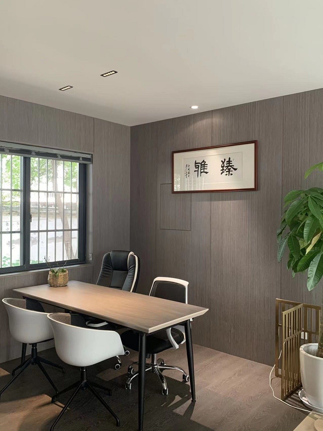 2020 Zhenya Design Studio