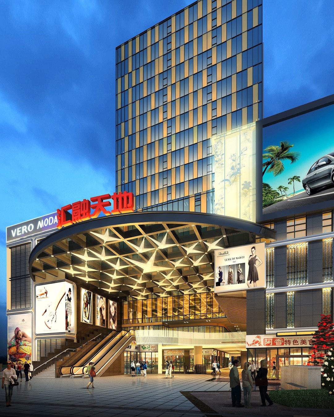 Shanghai Huirong Tiandi Landmark Project