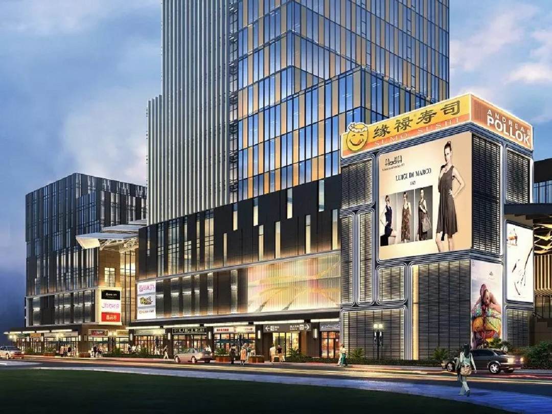 Shanghai Huirong Tiandi Landmark Project