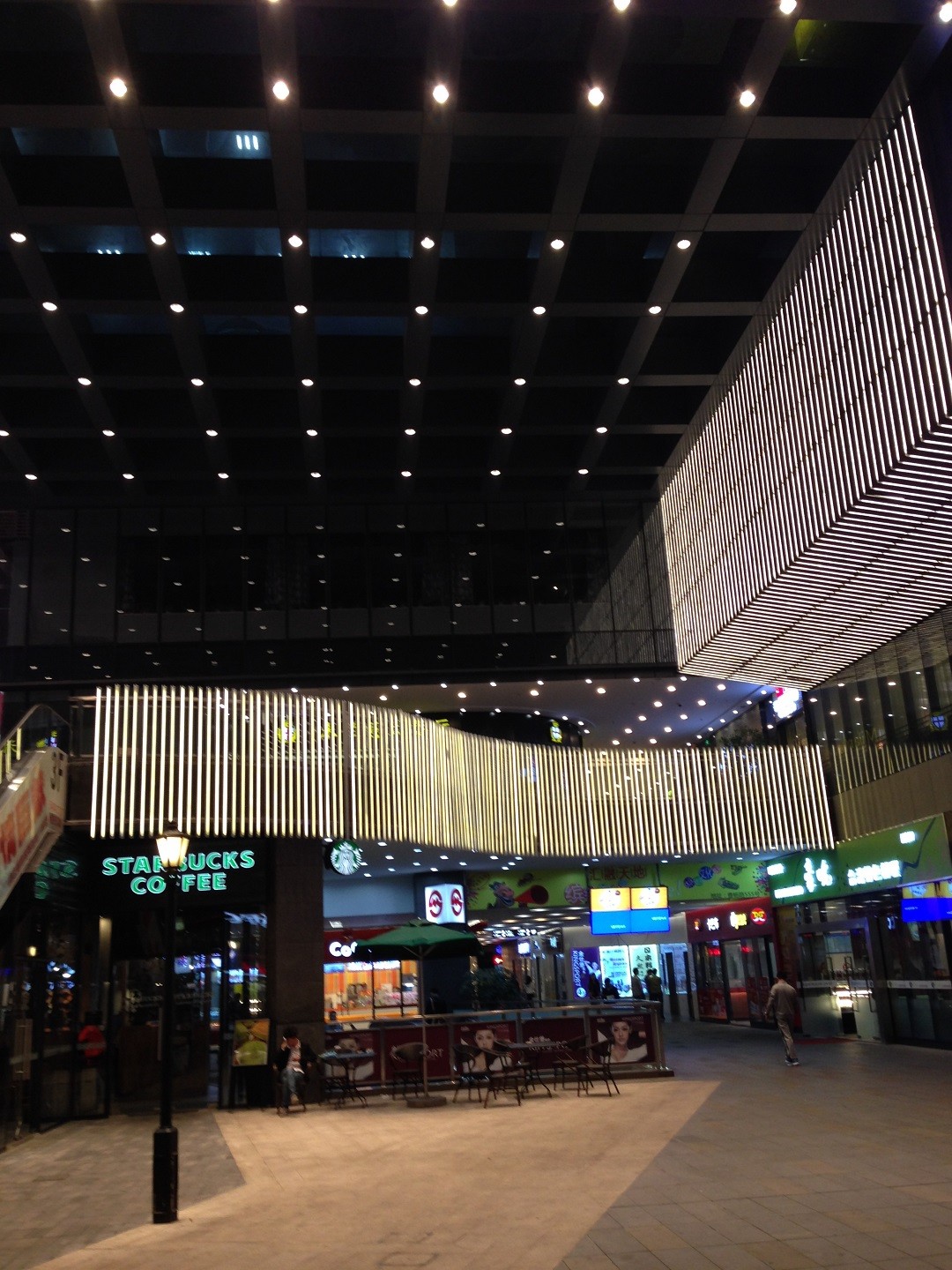 Shanghai Huirong Tiandi Landmark Project