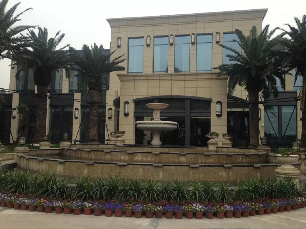 Shanghai Urban Island Howard Johnson Plaza